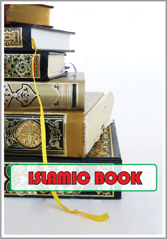 Islamic Books