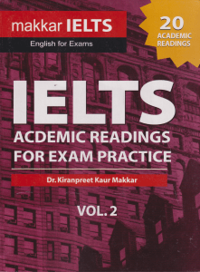 চাঁদের বুড়ির বয়স যখন ষোলো (হার্ডকভার)