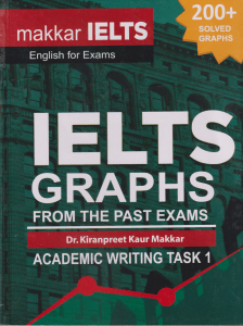 চাঁদের বুড়ির বয়স যখন ষোলো (হার্ডকভার)