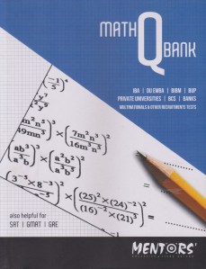 চাঁদের বুড়ির বয়স যখন ষোলো (হার্ডকভার)