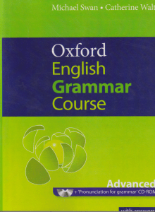 চাঁদের বুড়ির বয়স যখন ষোলো (হার্ডকভার)