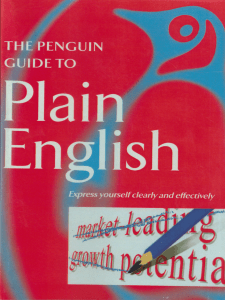 চাঁদের বুড়ির বয়স যখন ষোলো (হার্ডকভার)