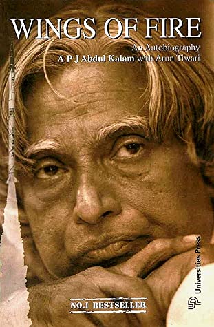 চাঁদের বুড়ির বয়স যখন ষোলো (হার্ডকভার)