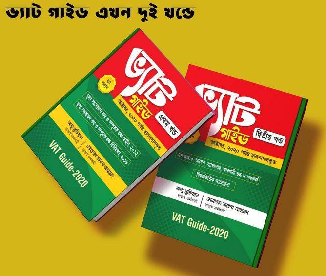 চাঁদের বুড়ির বয়স যখন ষোলো (হার্ডকভার)