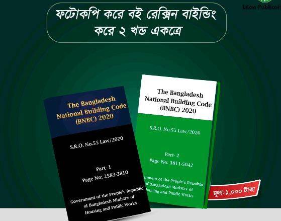 চাঁদের বুড়ির বয়স যখন ষোলো (হার্ডকভার)