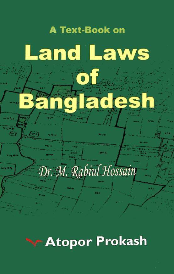 চাঁদের বুড়ির বয়স যখন ষোলো (হার্ডকভার)