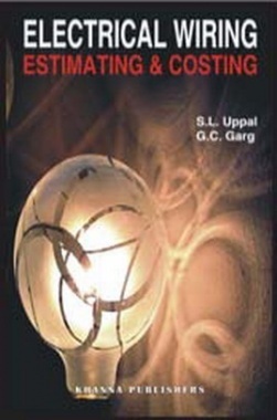 চাঁদের বুড়ির বয়স যখন ষোলো (হার্ডকভার)