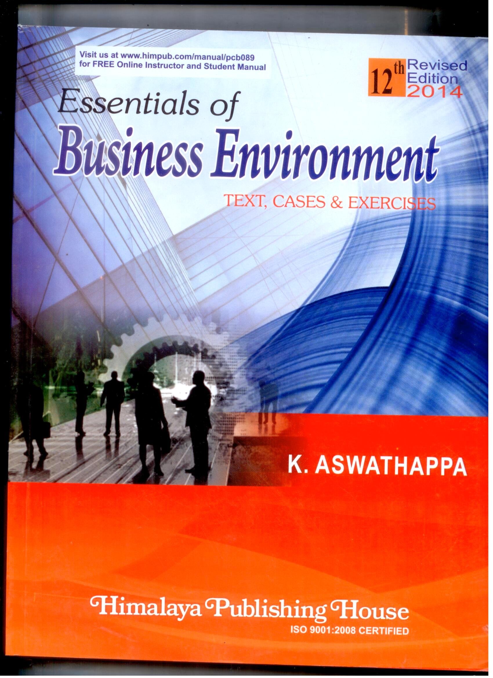 চাঁদের বুড়ির বয়স যখন ষোলো (হার্ডকভার)