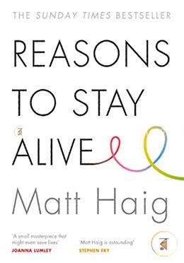 চাঁদের বুড়ির বয়স যখন ষোলো (হার্ডকভার)