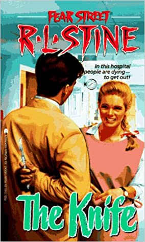 চাঁদের বুড়ির বয়স যখন ষোলো (হার্ডকভার)