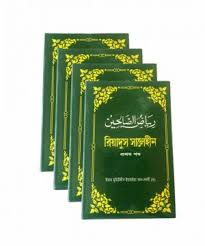 চাঁদের বুড়ির বয়স যখন ষোলো (হার্ডকভার)