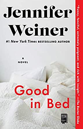 চাঁদের বুড়ির বয়স যখন ষোলো (হার্ডকভার)