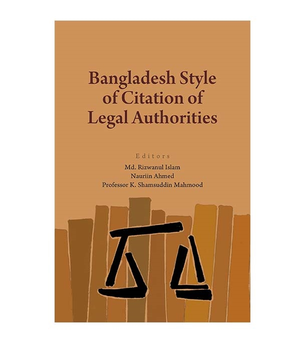 চাঁদের বুড়ির বয়স যখন ষোলো (হার্ডকভার)
