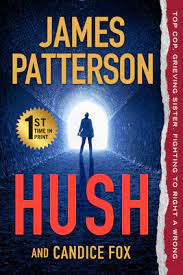 চাঁদের বুড়ির বয়স যখন ষোলো (হার্ডকভার)