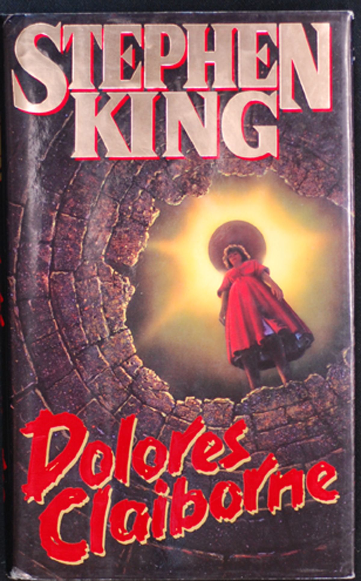 চাঁদের বুড়ির বয়স যখন ষোলো (হার্ডকভার)