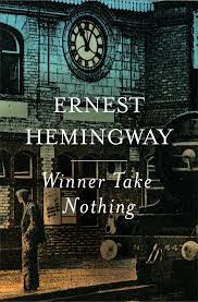 চাঁদের বুড়ির বয়স যখন ষোলো (হার্ডকভার)