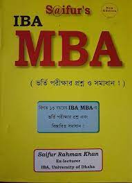 চাঁদের বুড়ির বয়স যখন ষোলো (হার্ডকভার)