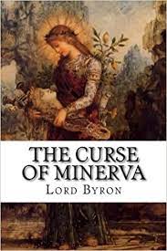 চাঁদের বুড়ির বয়স যখন ষোলো (হার্ডকভার)