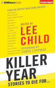 চাঁদের বুড়ির বয়স যখন ষোলো (হার্ডকভার)