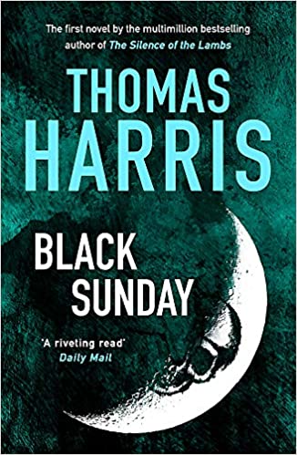 চাঁদের বুড়ির বয়স যখন ষোলো (হার্ডকভার)