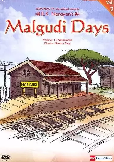 চাঁদের বুড়ির বয়স যখন ষোলো (হার্ডকভার)