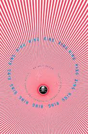 চাঁদের বুড়ির বয়স যখন ষোলো (হার্ডকভার)