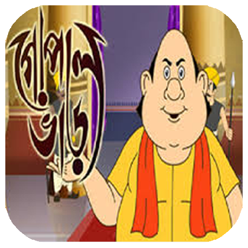 চাঁদের বুড়ির বয়স যখন ষোলো (হার্ডকভার)