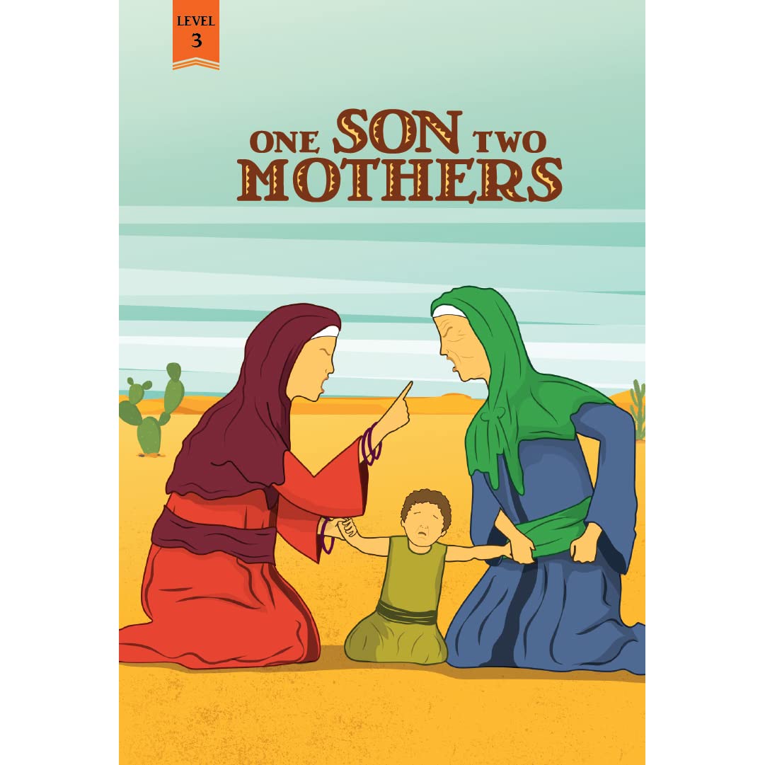 চাঁদের বুড়ির বয়স যখন ষোলো (হার্ডকভার)