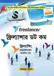 চাঁদের বুড়ির বয়স যখন ষোলো (হার্ডকভার)