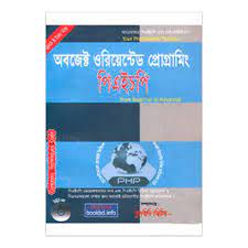 চাঁদের বুড়ির বয়স যখন ষোলো (হার্ডকভার)