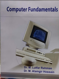 চাঁদের বুড়ির বয়স যখন ষোলো (হার্ডকভার)