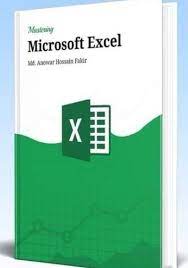 চাঁদের বুড়ির বয়স যখন ষোলো (হার্ডকভার)