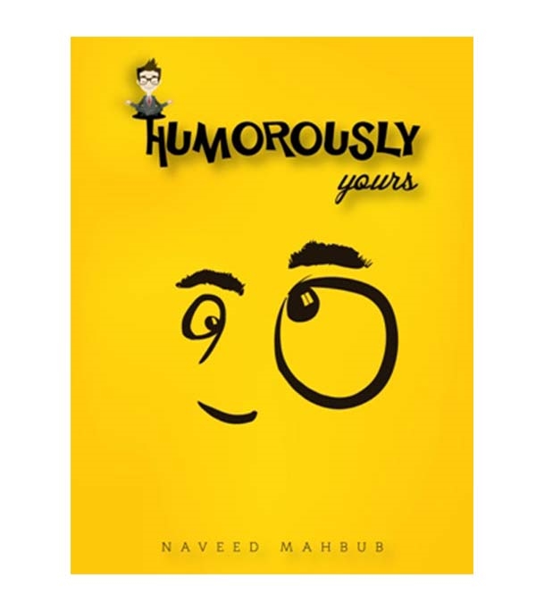 চাঁদের বুড়ির বয়স যখন ষোলো (হার্ডকভার)