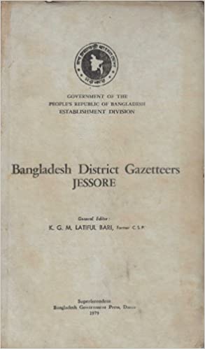 চাঁদের বুড়ির বয়স যখন ষোলো (হার্ডকভার)