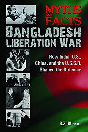 চাঁদের বুড়ির বয়স যখন ষোলো (হার্ডকভার)