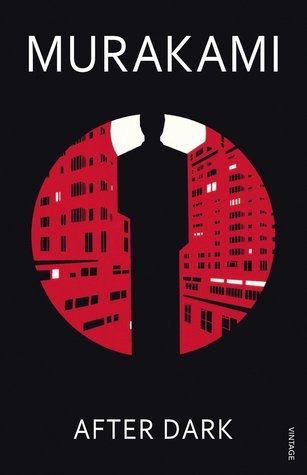 চাঁদের বুড়ির বয়স যখন ষোলো (হার্ডকভার)