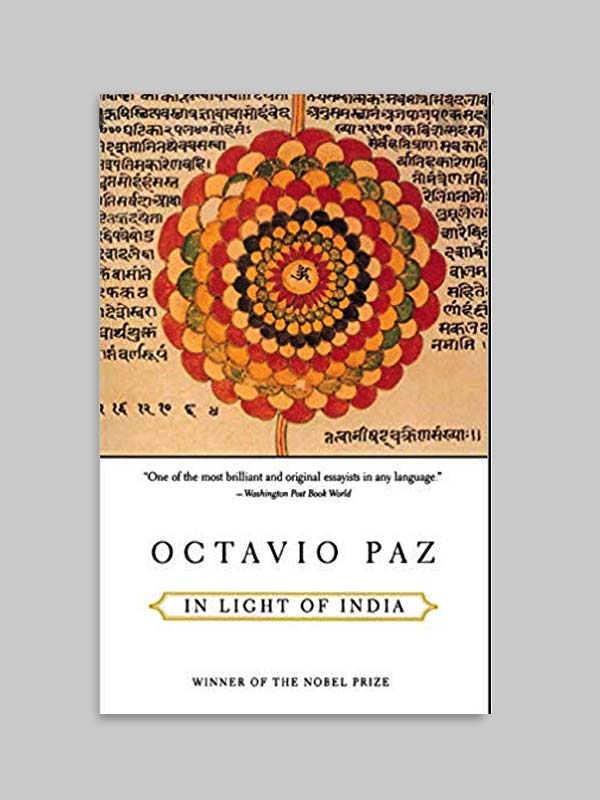 চাঁদের বুড়ির বয়স যখন ষোলো (হার্ডকভার)