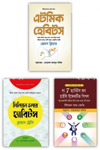 চাঁদের বুড়ির বয়স যখন ষোলো (হার্ডকভার)