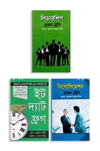 চাঁদের বুড়ির বয়স যখন ষোলো (হার্ডকভার)