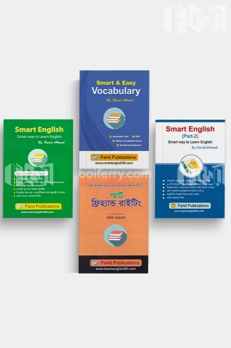 চাঁদের বুড়ির বয়স যখন ষোলো (হার্ডকভার)