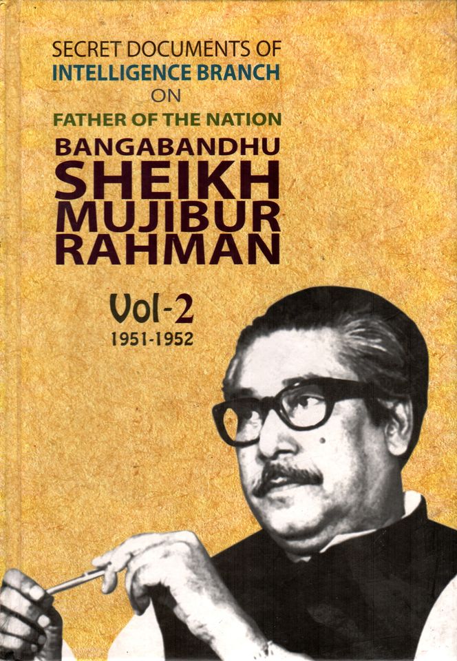 চাঁদের বুড়ির বয়স যখন ষোলো (হার্ডকভার)