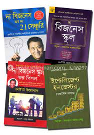 চাঁদের বুড়ির বয়স যখন ষোলো (হার্ডকভার)