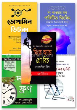 চাঁদের বুড়ির বয়স যখন ষোলো (হার্ডকভার)