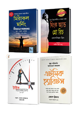 চাঁদের বুড়ির বয়স যখন ষোলো (হার্ডকভার)