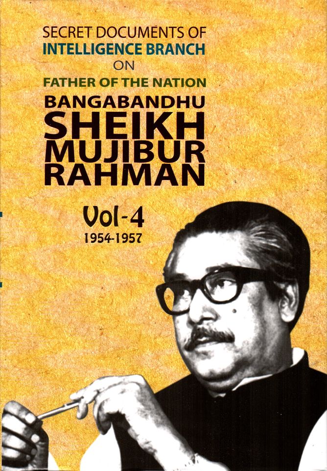 চাঁদের বুড়ির বয়স যখন ষোলো (হার্ডকভার)