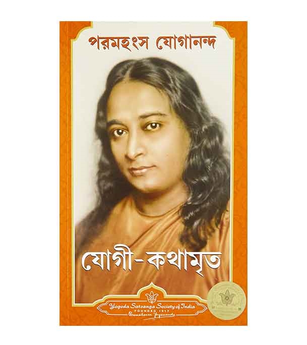 চাঁদের বুড়ির বয়স যখন ষোলো (হার্ডকভার)