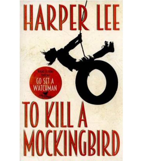 চাঁদের বুড়ির বয়স যখন ষোলো (হার্ডকভার)