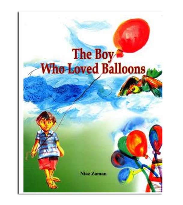 চাঁদের বুড়ির বয়স যখন ষোলো (হার্ডকভার)