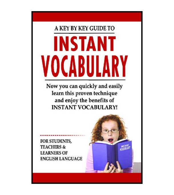 চাঁদের বুড়ির বয়স যখন ষোলো (হার্ডকভার)