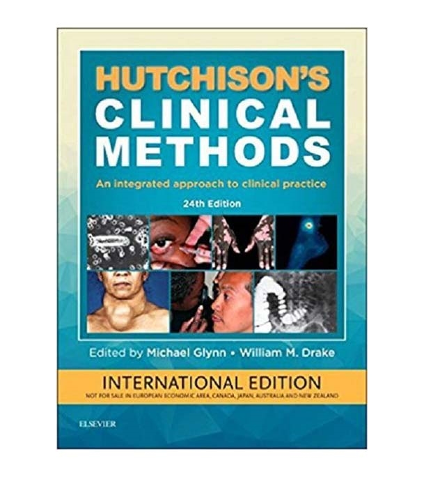 চাঁদের বুড়ির বয়স যখন ষোলো (হার্ডকভার)